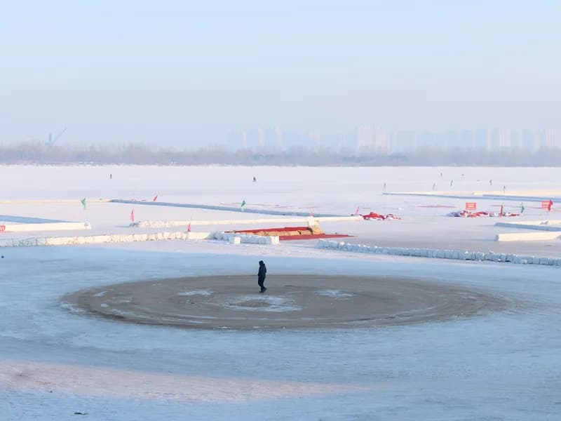 Harbin cityscape