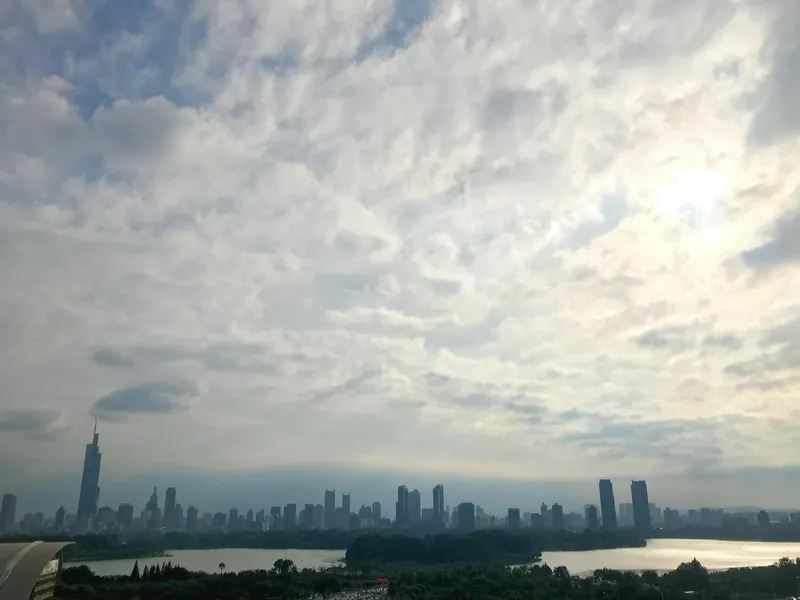 Nanjing